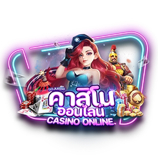 ufa100, คาลิโนออนไลน์, casino online